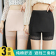 打底裤 纯棉隔层安全裤 遮挡三角区不卷边蕾丝大码 薄款 女防走光夏季