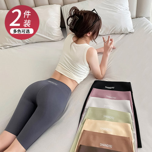 五分鲨鱼裤女外穿夏季薄款