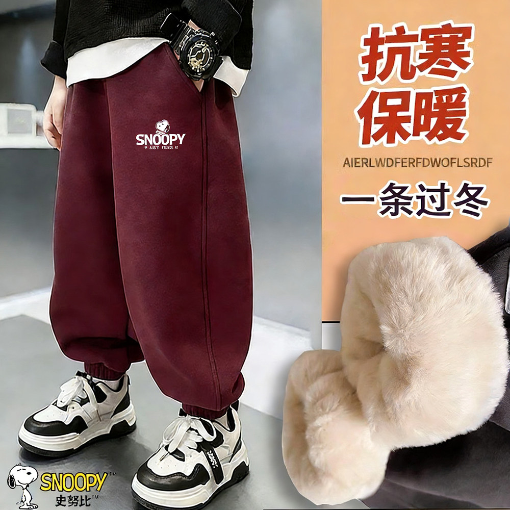 裤子2025新款今年流行爆款男孩儿童加绒加厚棉裤大童冬天兔绒