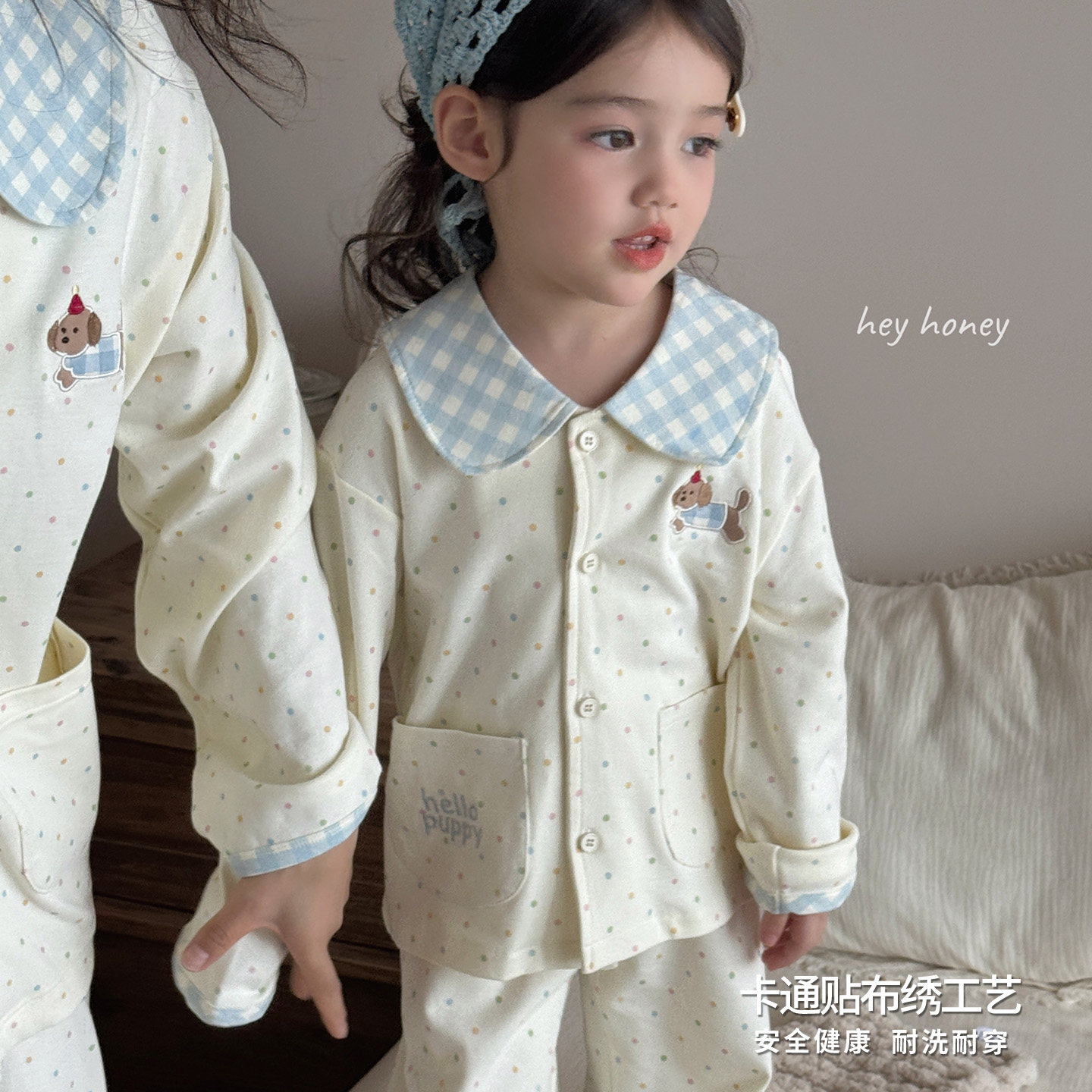 嘿甜心女童家居服套装春秋2026新款纯棉A类儿童棉布母女亲子睡衣