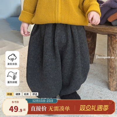 大小卷男童裤子深秋冬2025新款韩版加厚直筒裤儿童加绒休闲长裤