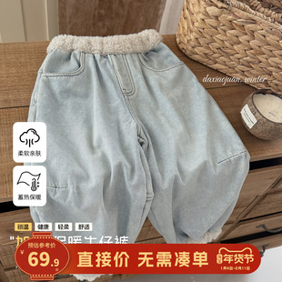 大小卷儿童牛仔裤秋冬2025新款洋气加厚裤子加绒男女童保暖休闲裤