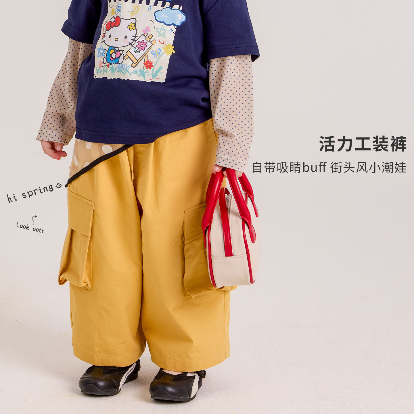 大小卷女童工装裤春秋2026新款韩版洋气直筒裤儿童春装休闲长裤