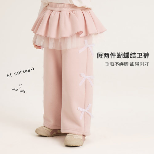 大小卷女童裤子春秋2026新款宝宝春装休闲裤儿童蝴蝶结运动卫裤
