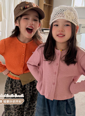 大小卷儿女童针织衫秋季2026新款韩版上衣儿童装外套宝宝秋装毛衣