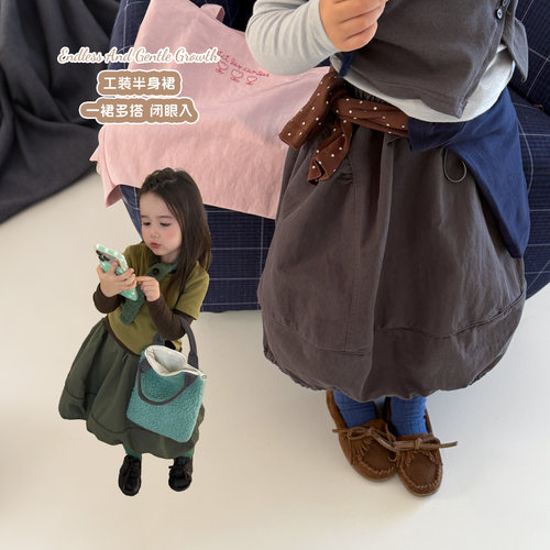 大小卷儿童装女童半身裙2026新款宝宝宽松花苞裙洋气超好看休闲裙