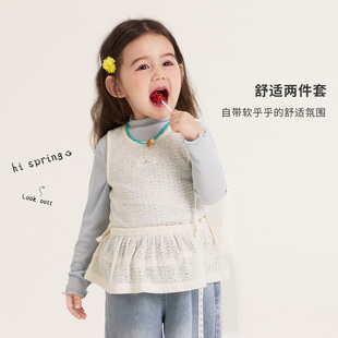 大小卷女童套装春秋2026新款韩版洋气儿童春装打底衫背心裙两件套