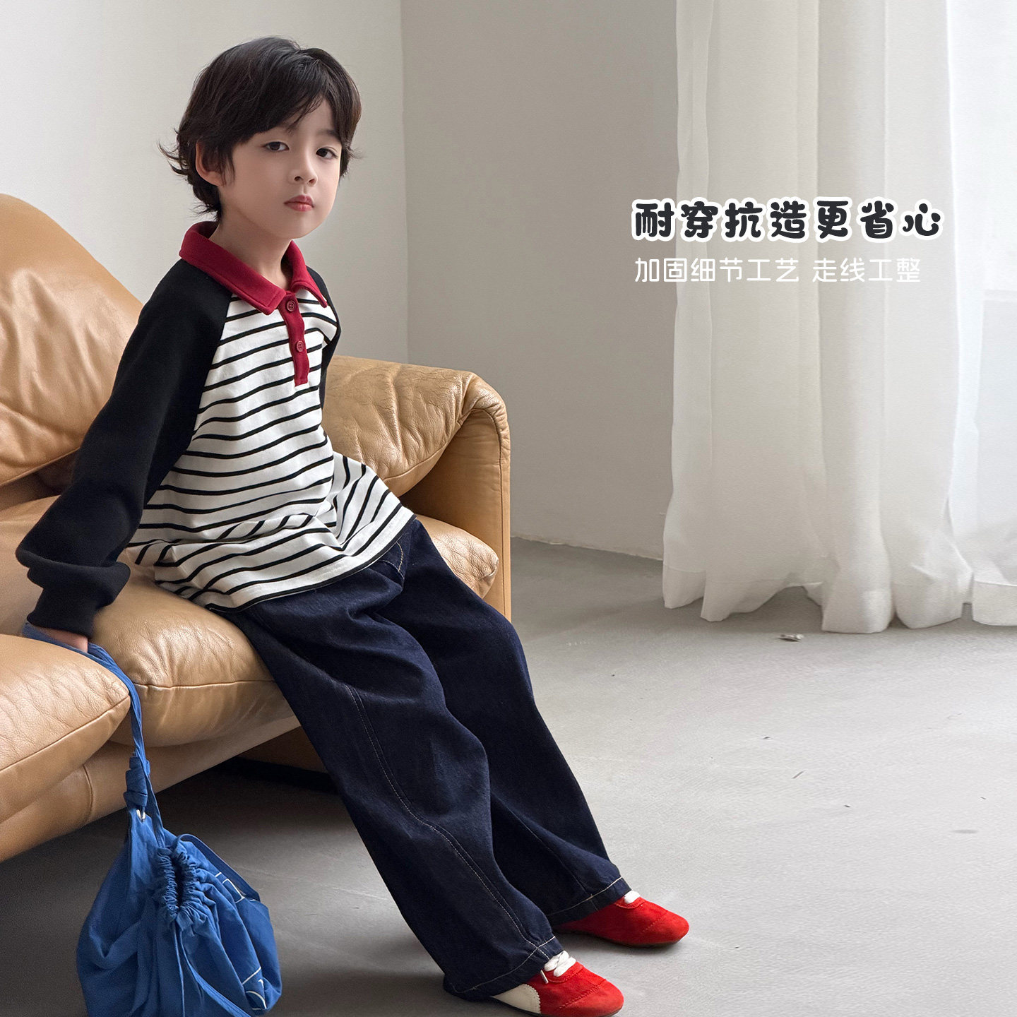 男童polo衫2026新款洋气儿童卫衣条纹撞色春秋款宝宝上衣春装外套