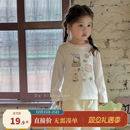 大小卷女童秋季卡通长袖t恤