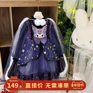 大小卷女童连衣裙套装冬季2025新款公主裙洛丽塔斗篷纱裙两件套