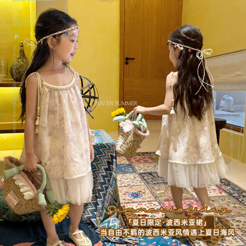 【乃恩】女童韩版吊带裙异域风连衣裙夏2026新款女孩超好看儿童裙
