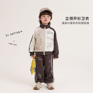 大小卷男童春装卫衣套装2026新款洋气春秋款运动儿童春季两件套