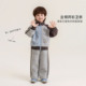 洋气休闲儿童春季 宝宝春装 两件套 春秋2026新款 大小卷男童运动套装