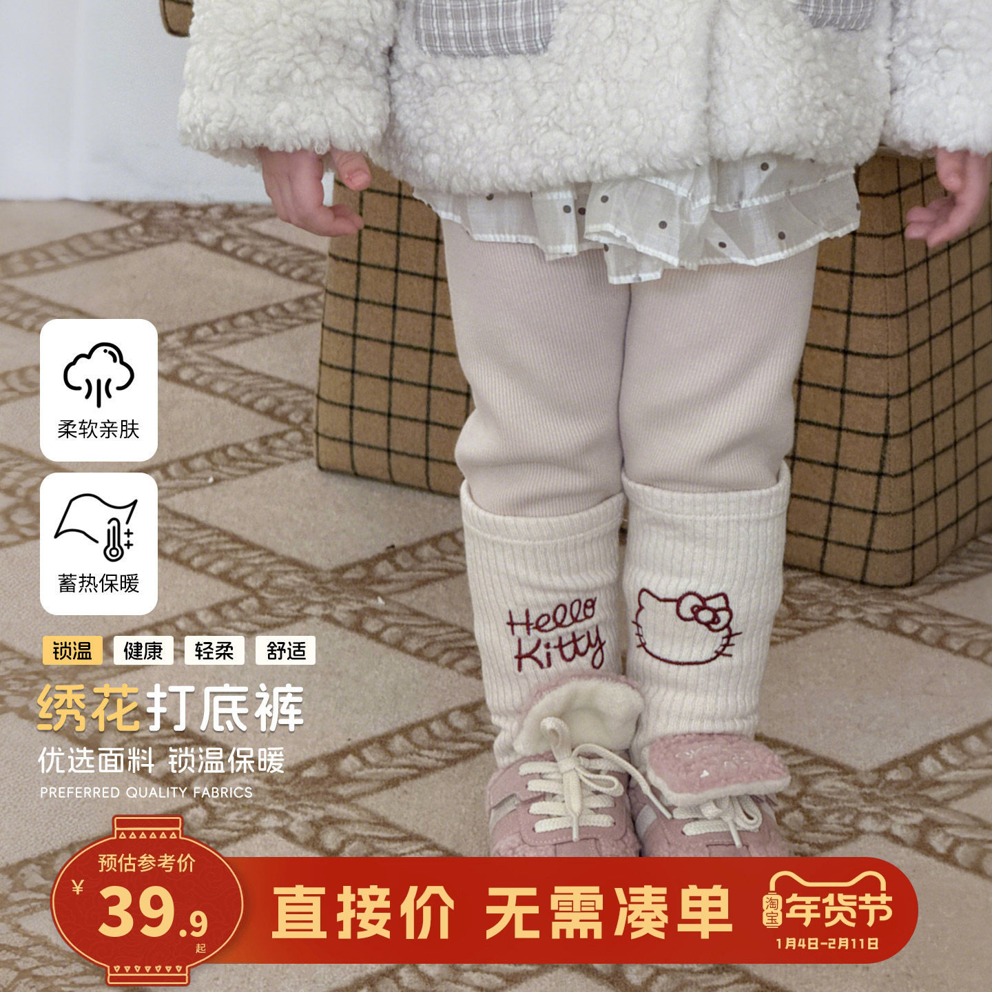 大小卷女童打底裤冬季2025新款儿童冬装外穿长裤宝宝加绒加厚裤子