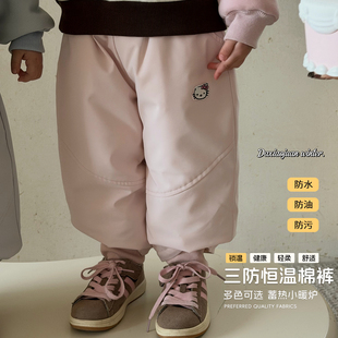 大小卷男女童加绒裤子冬季2025新款加厚保暖三防儿童休闲冲锋裤