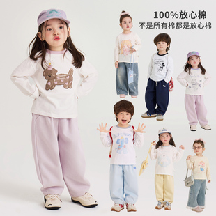 【50任选两件】大小卷女童T恤春秋纯棉打底衫男童磨毛长袖上衣t