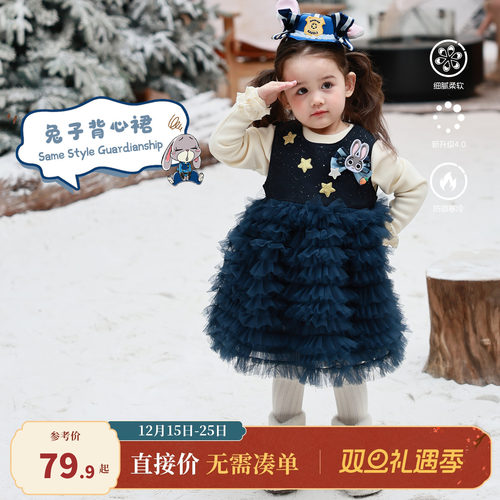 大小卷女童连衣裙秋冬洋气冬装宝宝纱裙兔子警官儿童洛丽塔公主裙