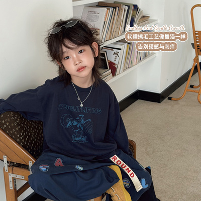 大小卷儿男童长袖T恤春秋季新款儿童上衣秋装宝宝打底衫宝宝衣服t