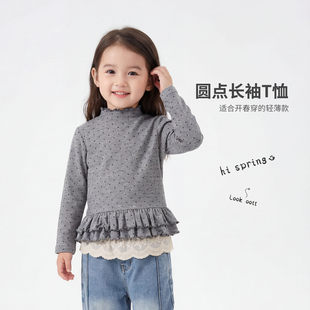 半高领花边满印波点打底衫 儿童春季 T恤春秋新款 大小卷女童长袖