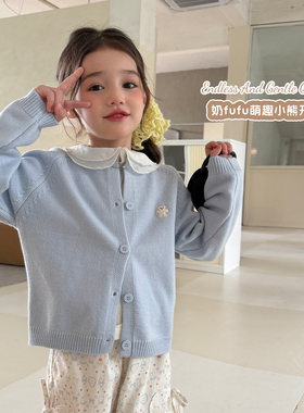 大小卷儿女童针织开衫外套2026新款韩版秋季外搭上衣宝宝秋装毛衣