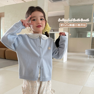 大小卷儿女童针织开衫外套2026新款韩版秋季外搭上衣宝宝秋装毛衣