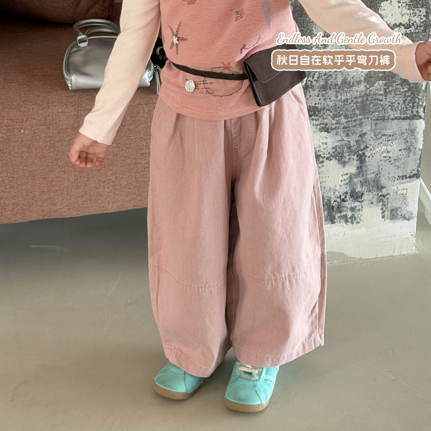 大小卷儿女童裤子春秋儿童长裤宝宝直筒裤新款女童纯棉休闲裤秋季