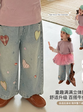 大小卷儿女童直筒牛仔裤春秋