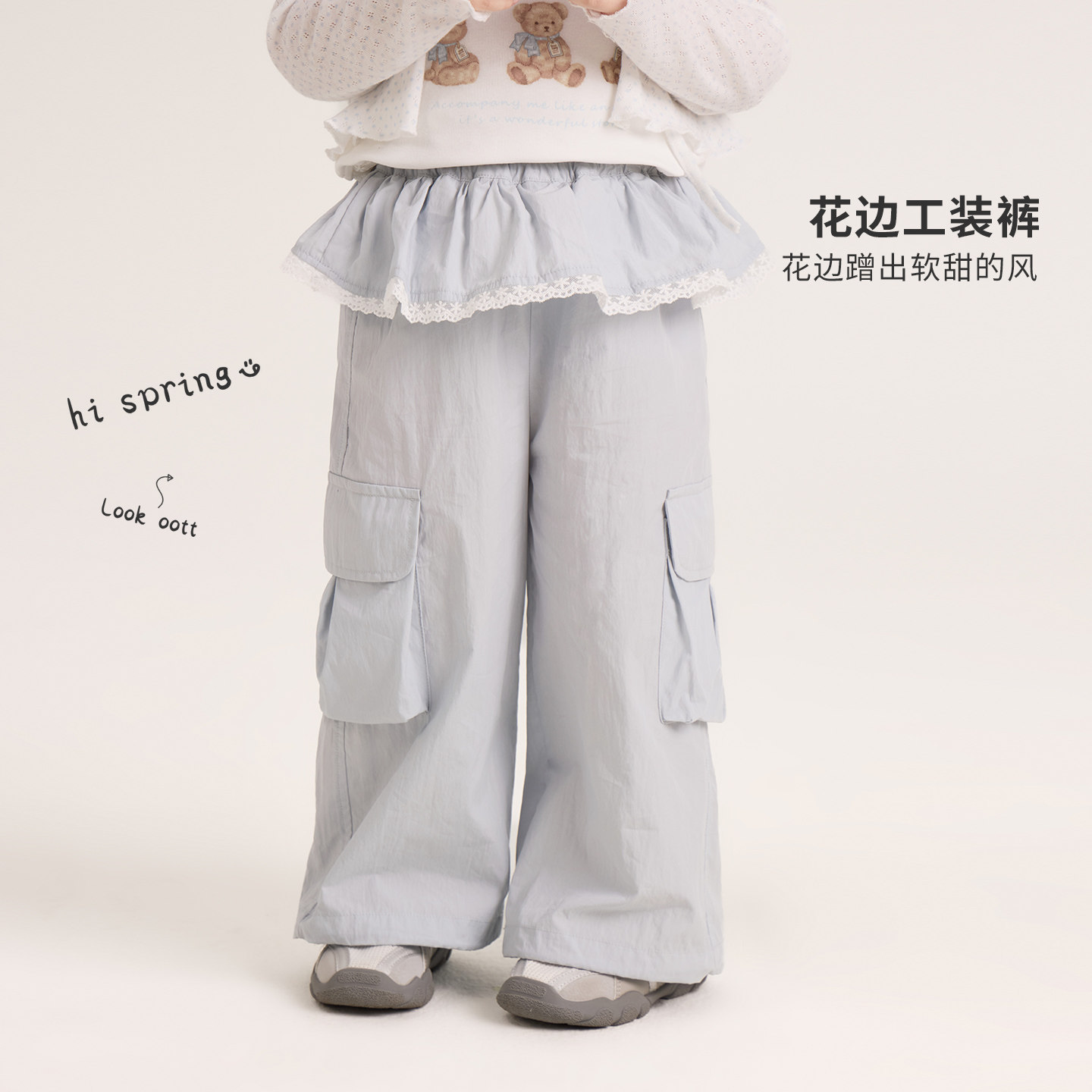 大小卷女童裤子春秋2026新款儿童工装裤春季洋气韩版宝宝休闲长裤