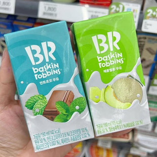 韩国BR芭斯罗缤薄荷巧克力奶冰淇淋牛奶草莓味巧克力味饮料