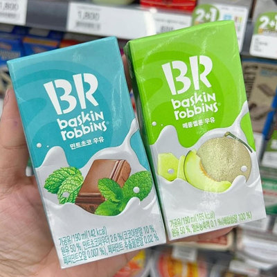 韩国BR芭斯罗缤薄荷巧克力奶冰淇淋牛奶草莓味巧克力味饮料