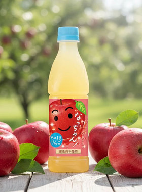 日本进口三得利Suntory饮料苹果汁饮品季节限定425ml