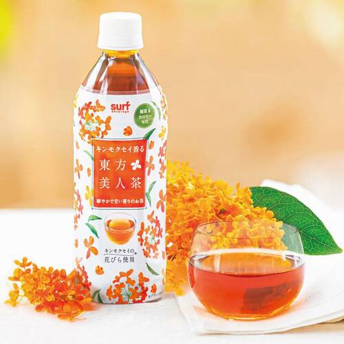 日本进口surf饮料桂花味乌龙茶