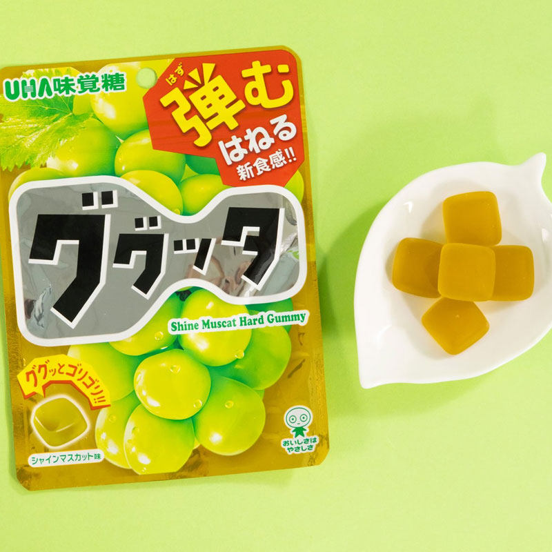 日本进口悠哈Uha糖果味觉糖青葡萄味软糖袋装58g