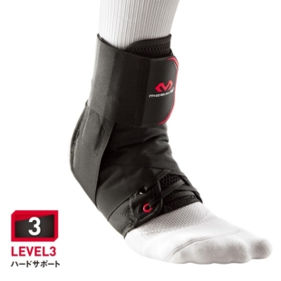 mcdavid迈克达威M195运动护踝羽毛球足球篮球登山跑步崴脚韧带