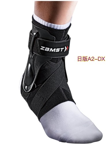 日本进口赞斯特A2护踝库里同款