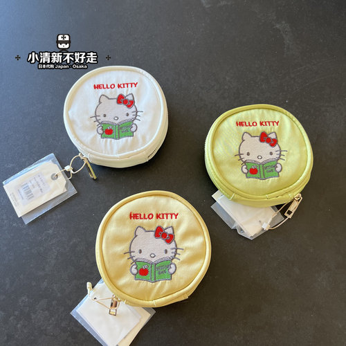 三丽鸥圆饼刺绣首饰包