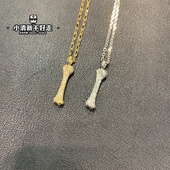 18K Eyefunny 日本专柜 金满钻镶嵌骨头钻石骨头吊坠项链 现