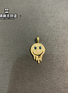 日本代购eyefunny限定融化太阳花