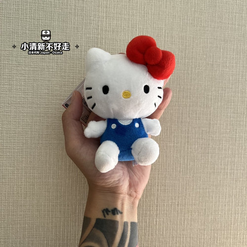 HelloKitty挂件三丽鸥