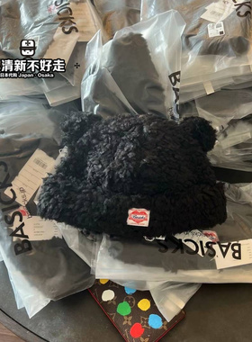 【现】日本专柜 BASICKS bear beanie 泰迪毛绒小熊冷帽帽子