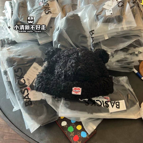 BASICKS泰迪毛绒小熊冷帽