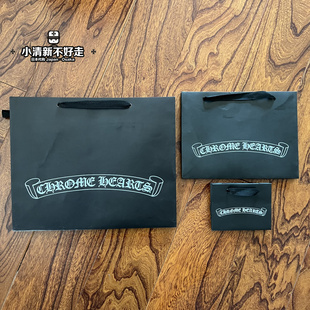 【现】日本专柜 Chrome hearts 克罗心 正品手提袋袋子首饰袋包装