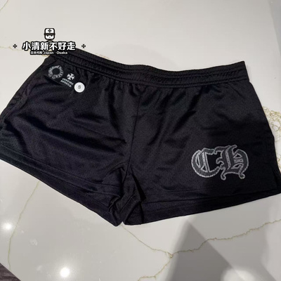 【现】日本专柜Chrome hearts克罗心 镀银卷轴22梵文字母网眼短裤