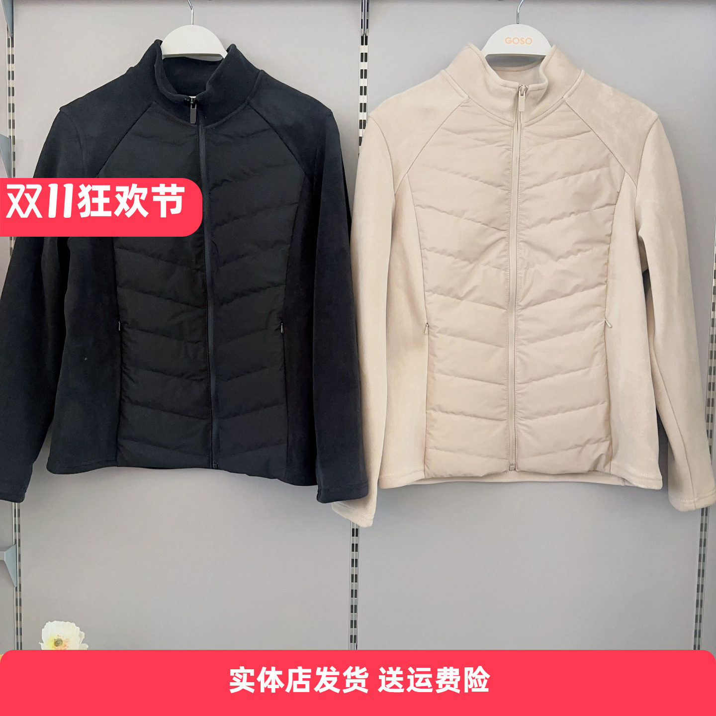 香蜜闺秀25427012女士冬季新款防寒鸭毛绒圆领外套保暖舒适百搭款