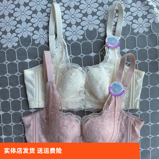 香蜜闺秀3212052大胸显小内衣女薄款 聚拢收副乳防下垂文胸 夏季