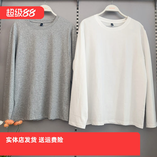香蜜闺秀25328001秋季男生圆领长袖T恤宽松棉质亲肤百搭打底衫t