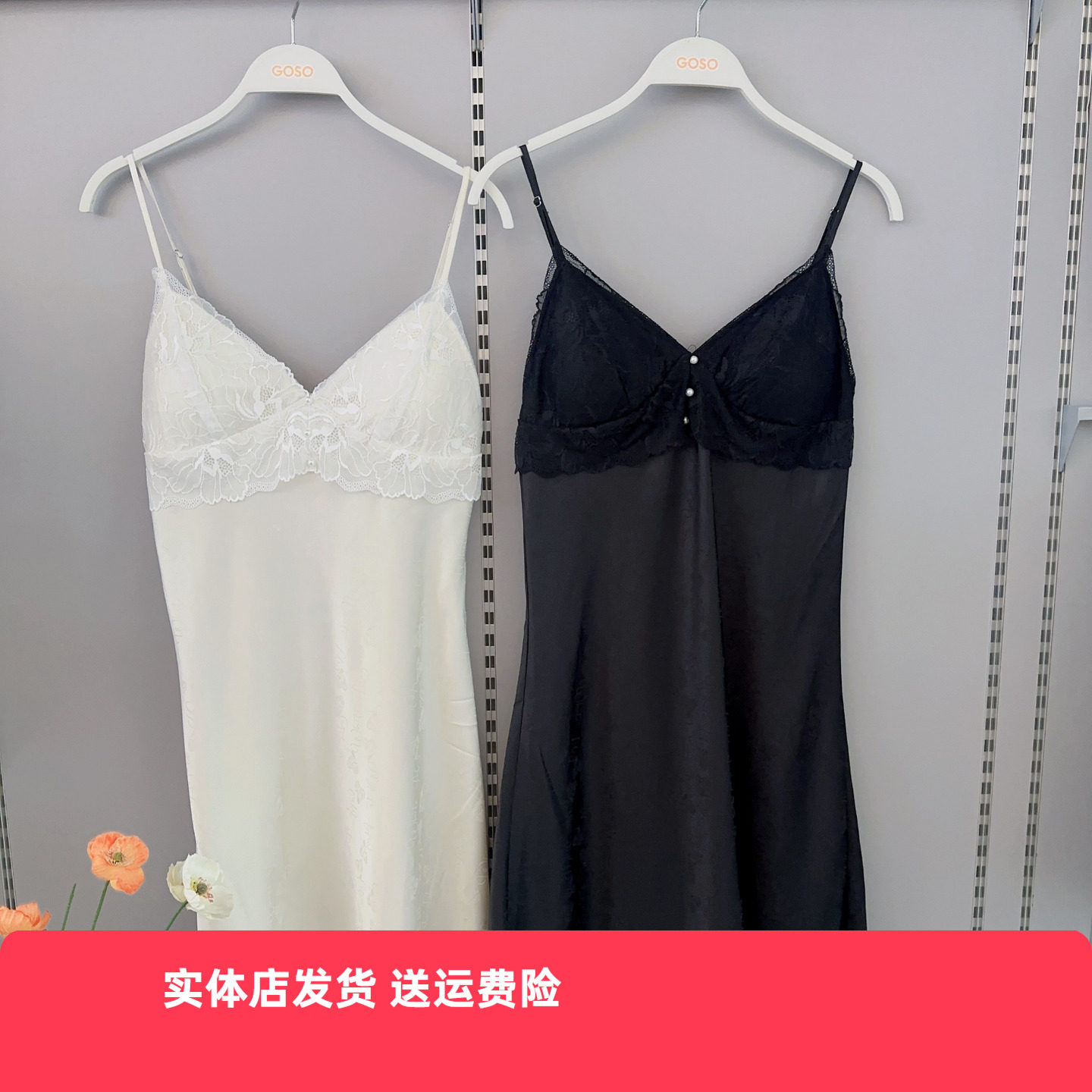 香蜜闺秀26203085女士吊带裙带杯垫缎面雪纺套装蕾丝花边睡衣裙