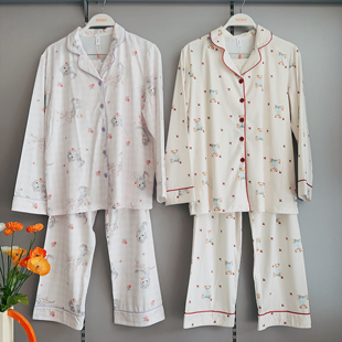 有型耐穿女睡衣 香蜜闺秀25303001柔滑牛奶丝纱线翻领家居服套装