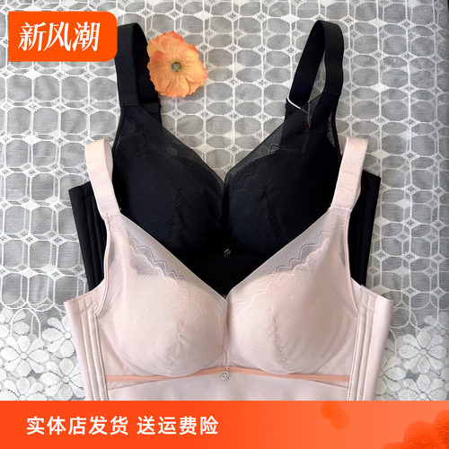香蜜闺秀24212098内衣女小胸显大聚拢收副乳文胸性感舒适胸罩