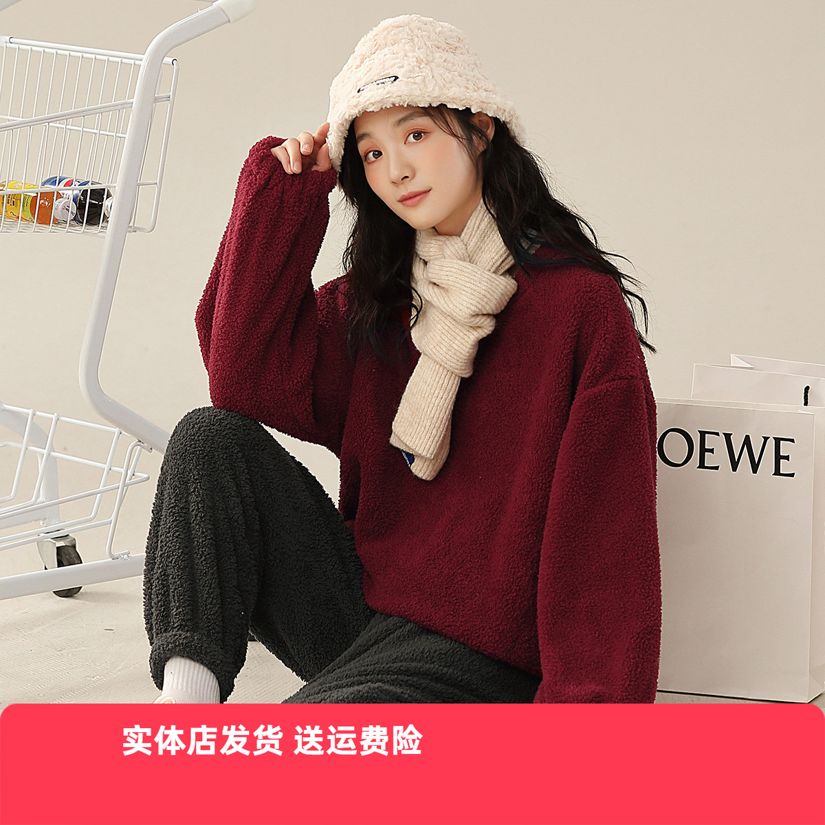 香密闺秀情侣家居服套装睡衣